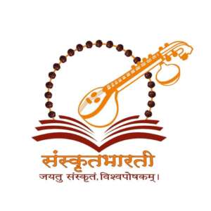 SamskritBharati_Nehal